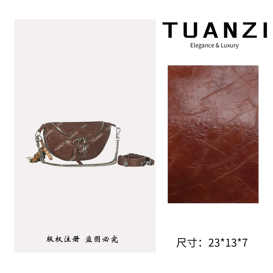 TUANZI【高端玩家】新款原创设计百搭单肩包 ZT-D7232-焦糖色