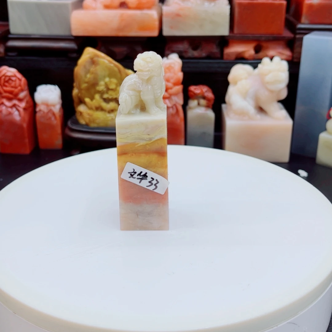 【闪购商品】老挝石文****师111111111111111111