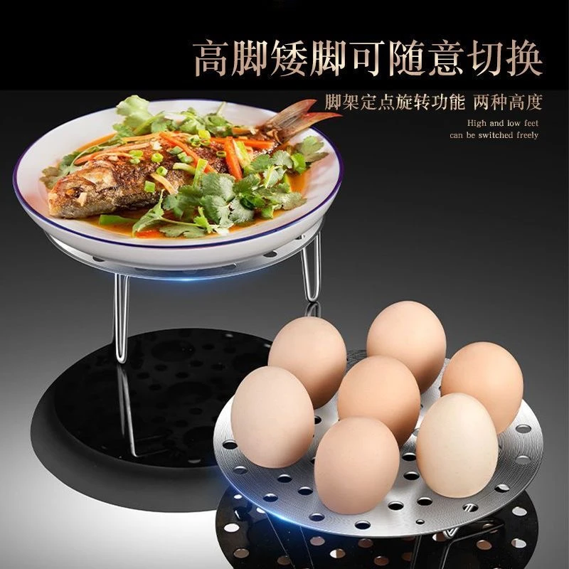 【项老爹】316不锈钢蒸蛋架蒸架锅架可折叠多功能家用蒸菜热菜蒸鱼