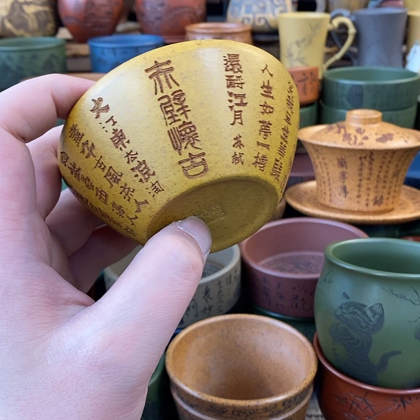 【闪购商品】紫砂杯子宜兴全手工紫砂杯