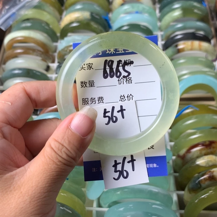 未镶嵌蛇纹石玉手镯6865