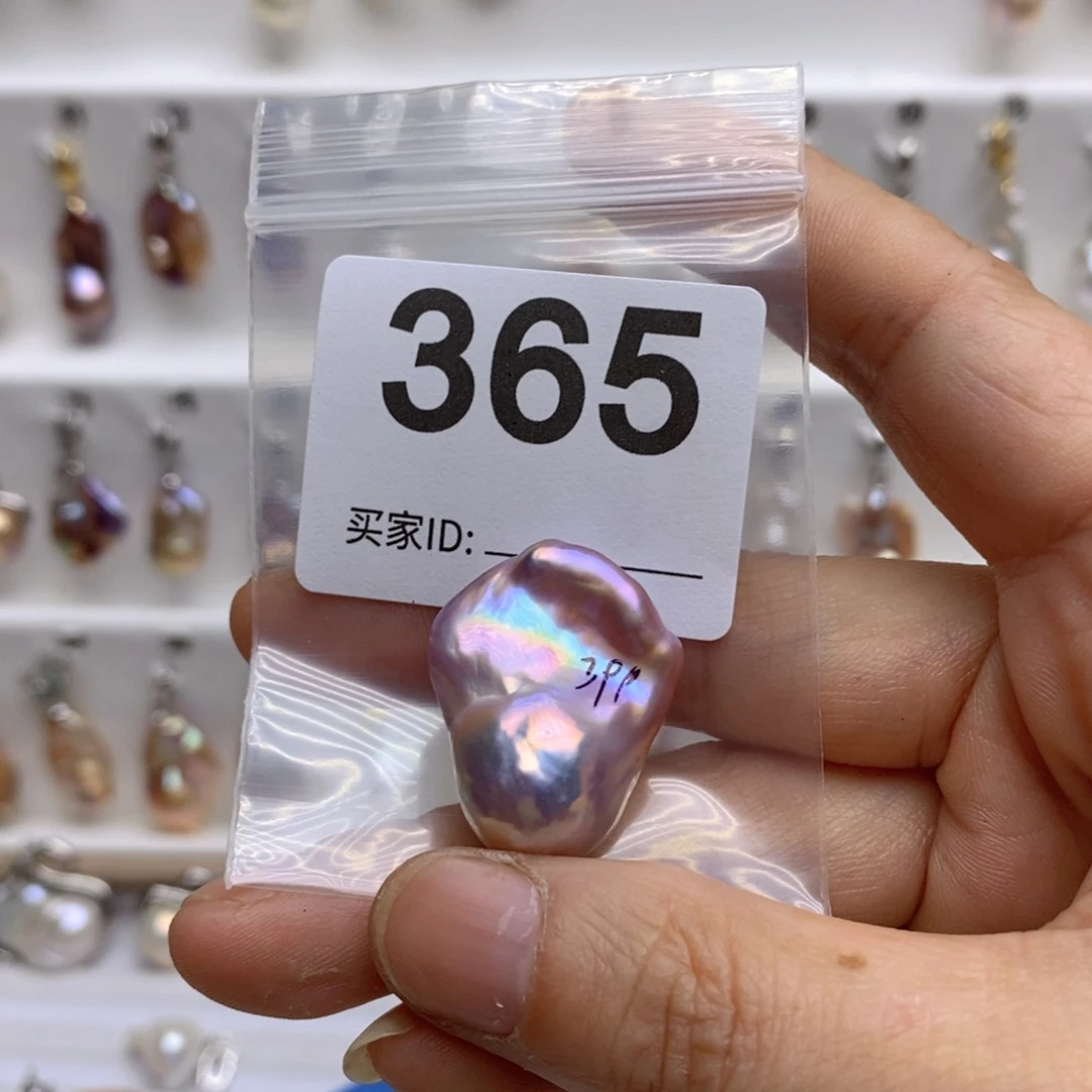 淡水珍珠颈饰银S925镶嵌大****爷365