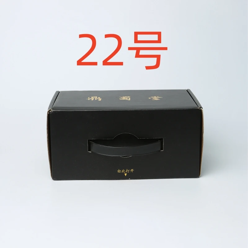 紫砂养身杯22【拍一拆一】现货紫砂杯系列盲盒