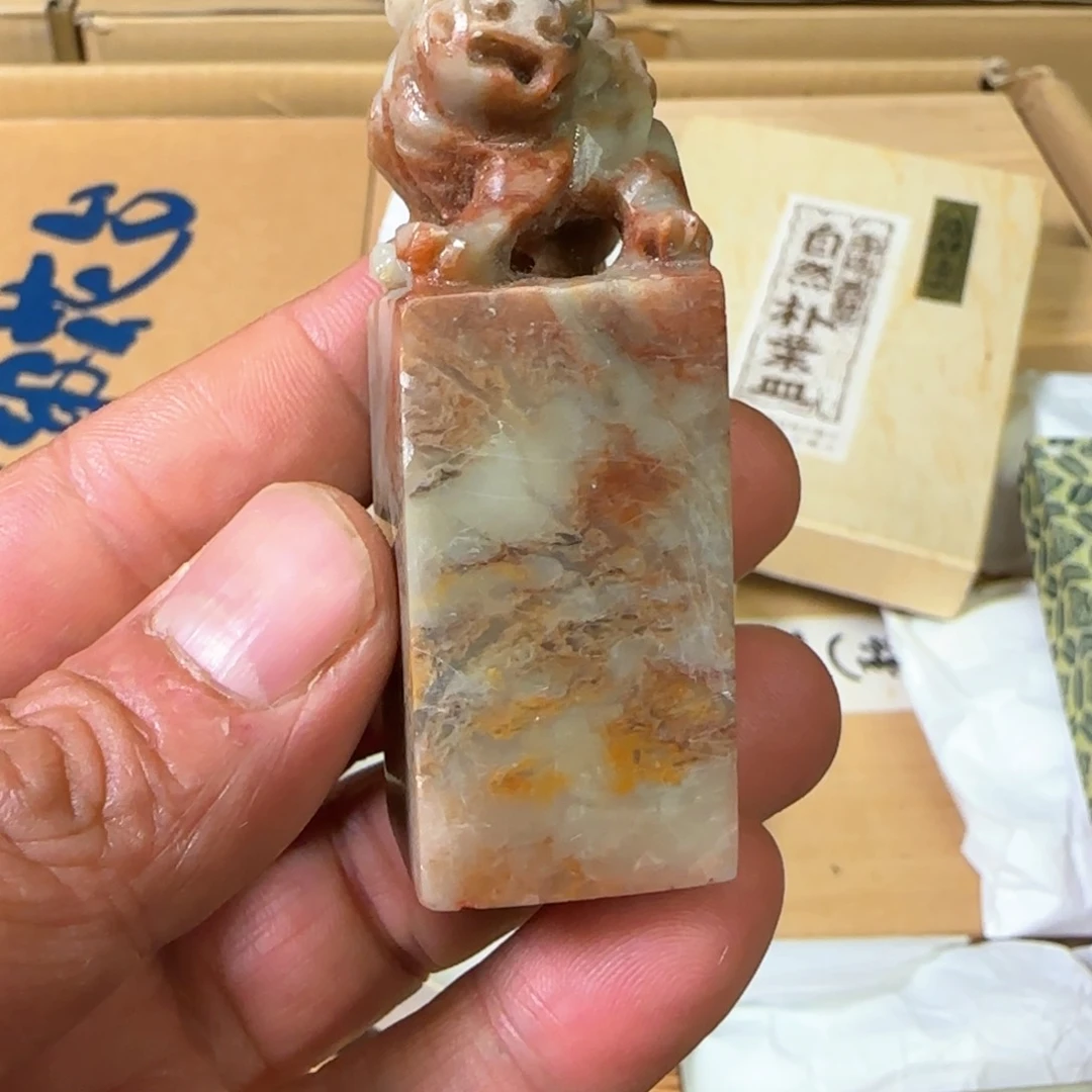 茶盏一物一拍谨慎下单