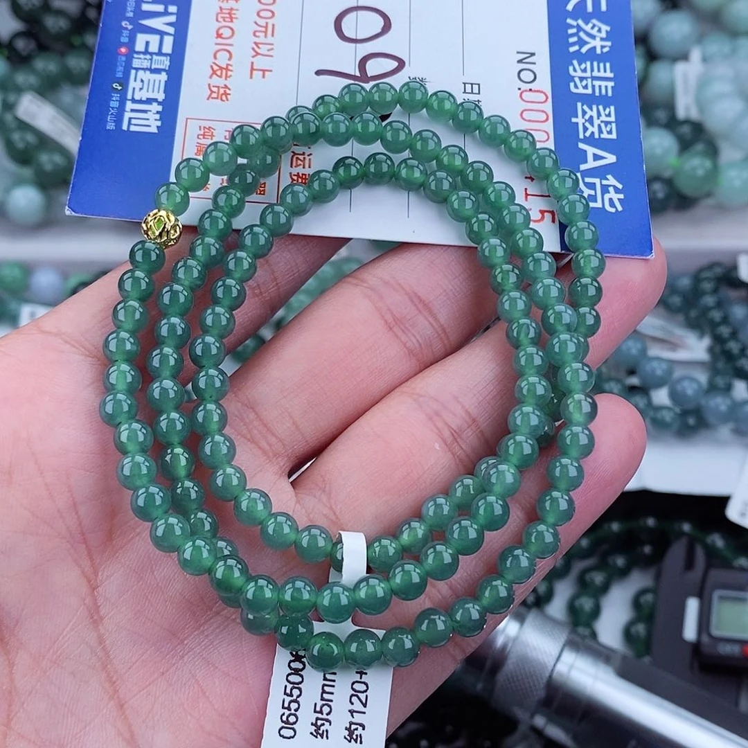 翡翠毛衣链未镶嵌