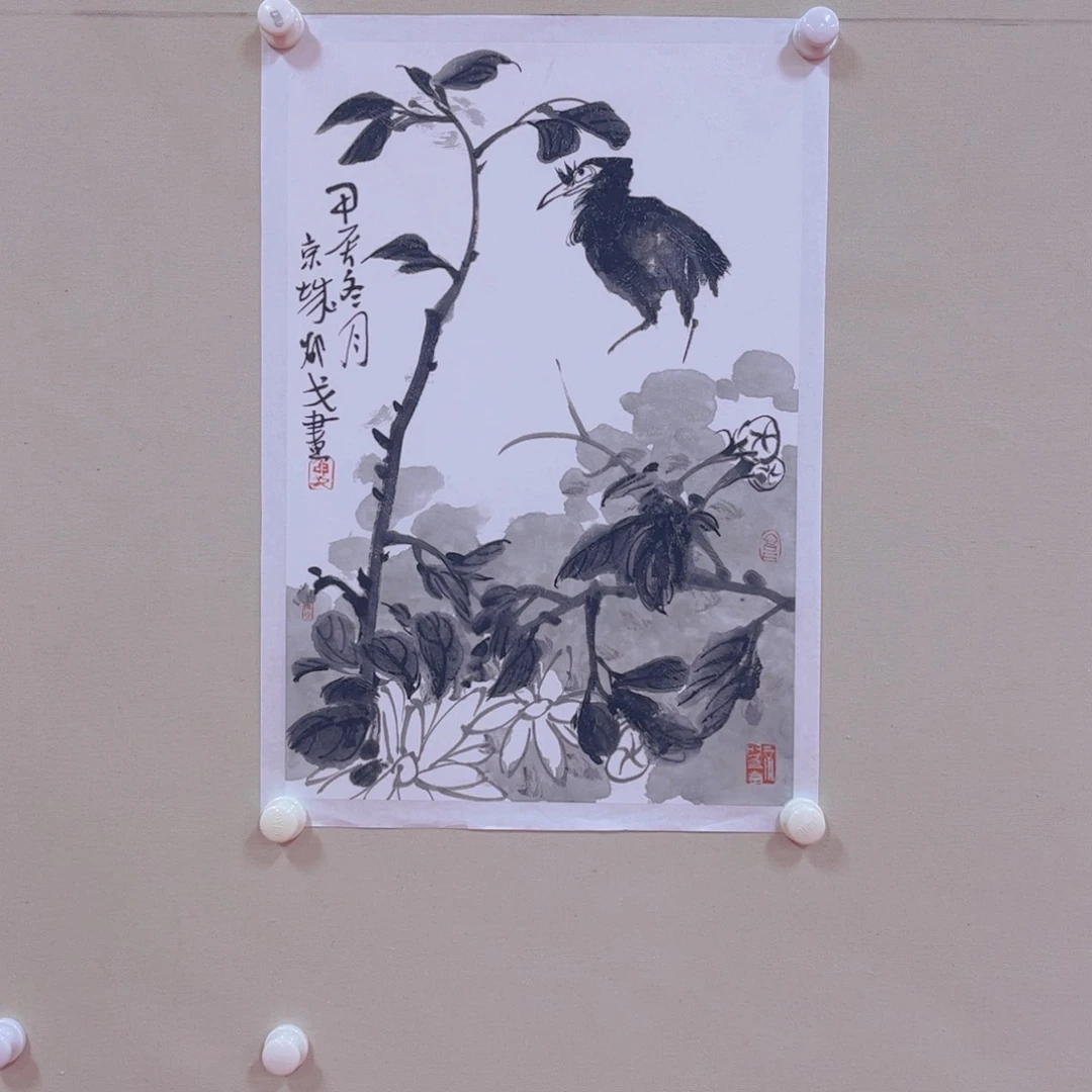 国画邵戈老师作品
