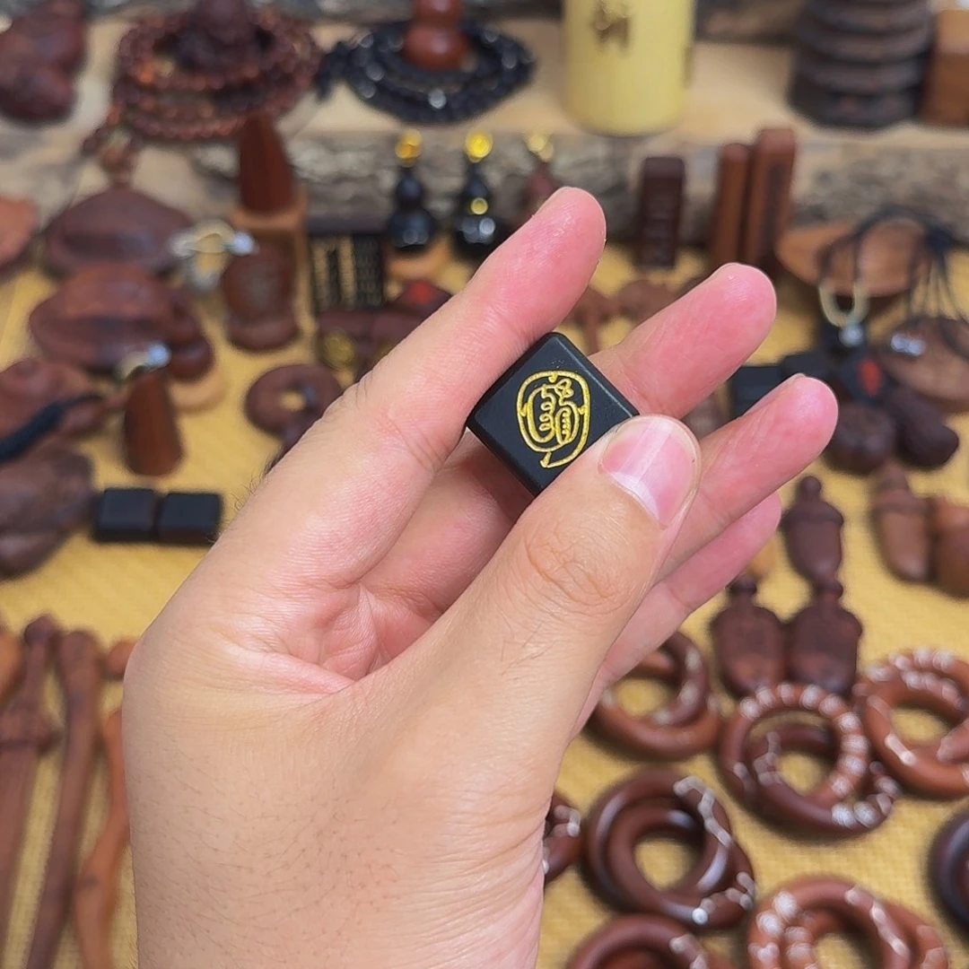 枣木金光讳方糖脖挂包邮