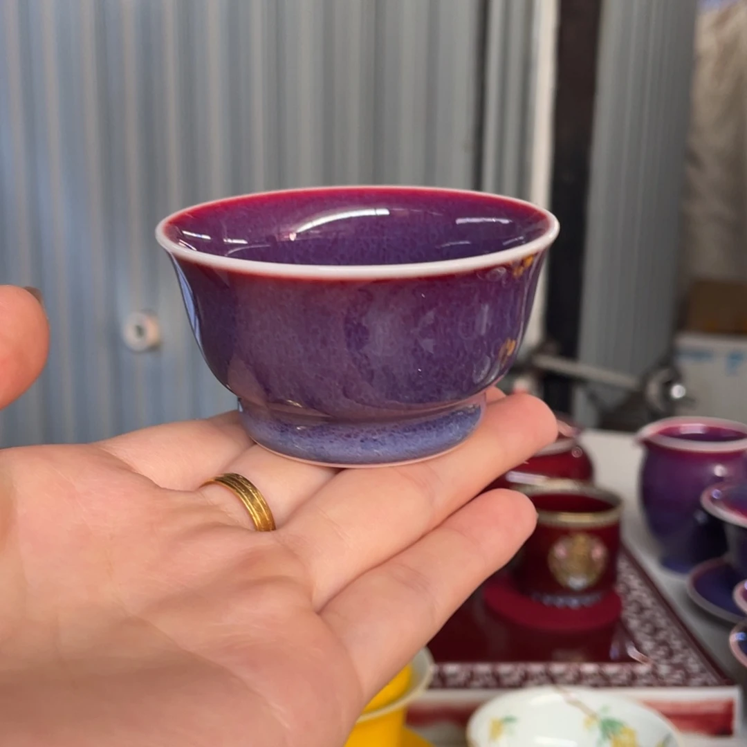 清欢雅玩原矿玫瑰紫福利杯