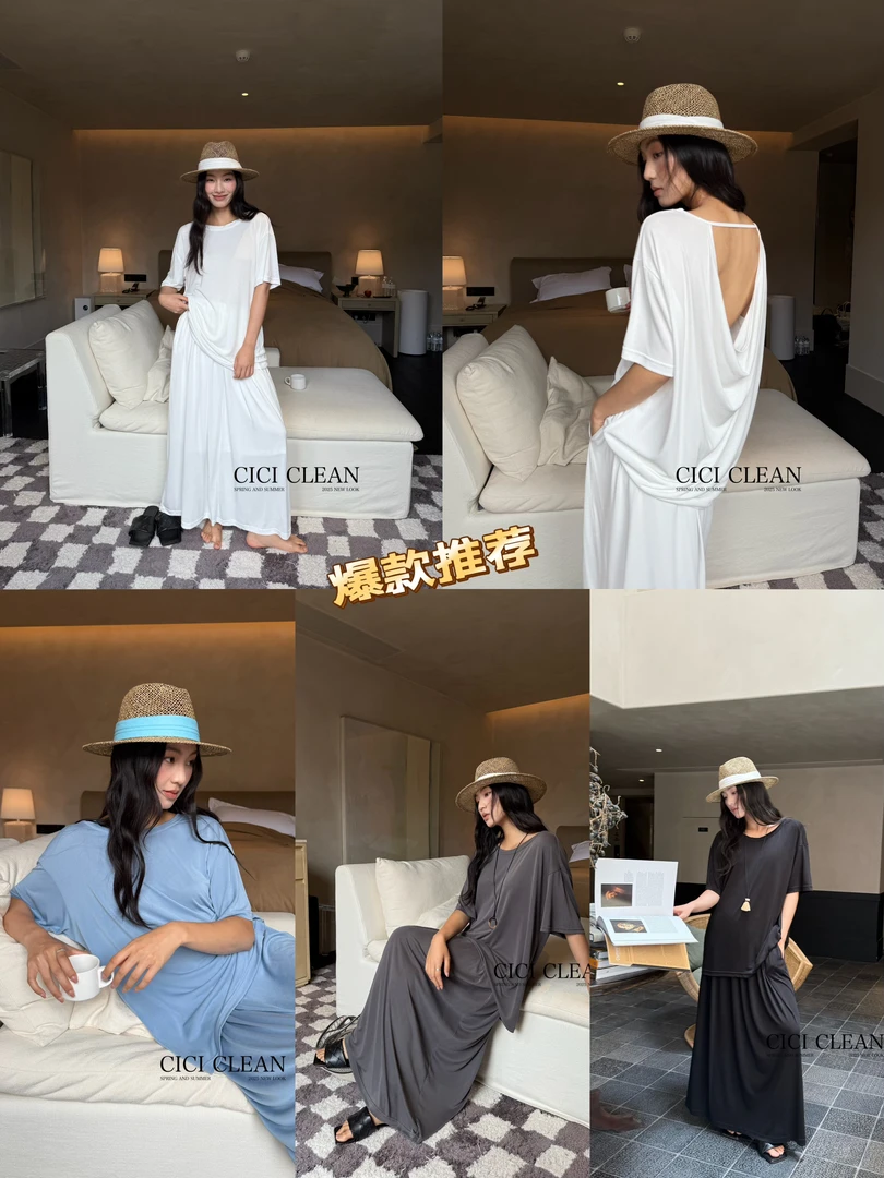 CiCi 福秒（9CC6072#) 70天丝蚕！后露背T恤+半身裙套装 9-610