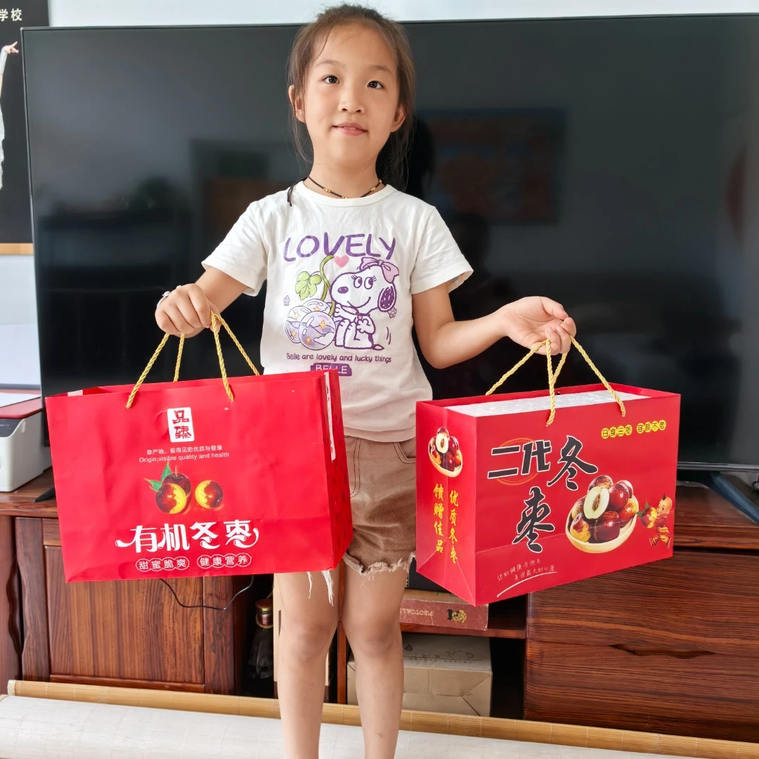 【沾化冬枣礼盒装】山东沾化大冬枣现货5斤装实惠新鲜脆甜皮薄肉