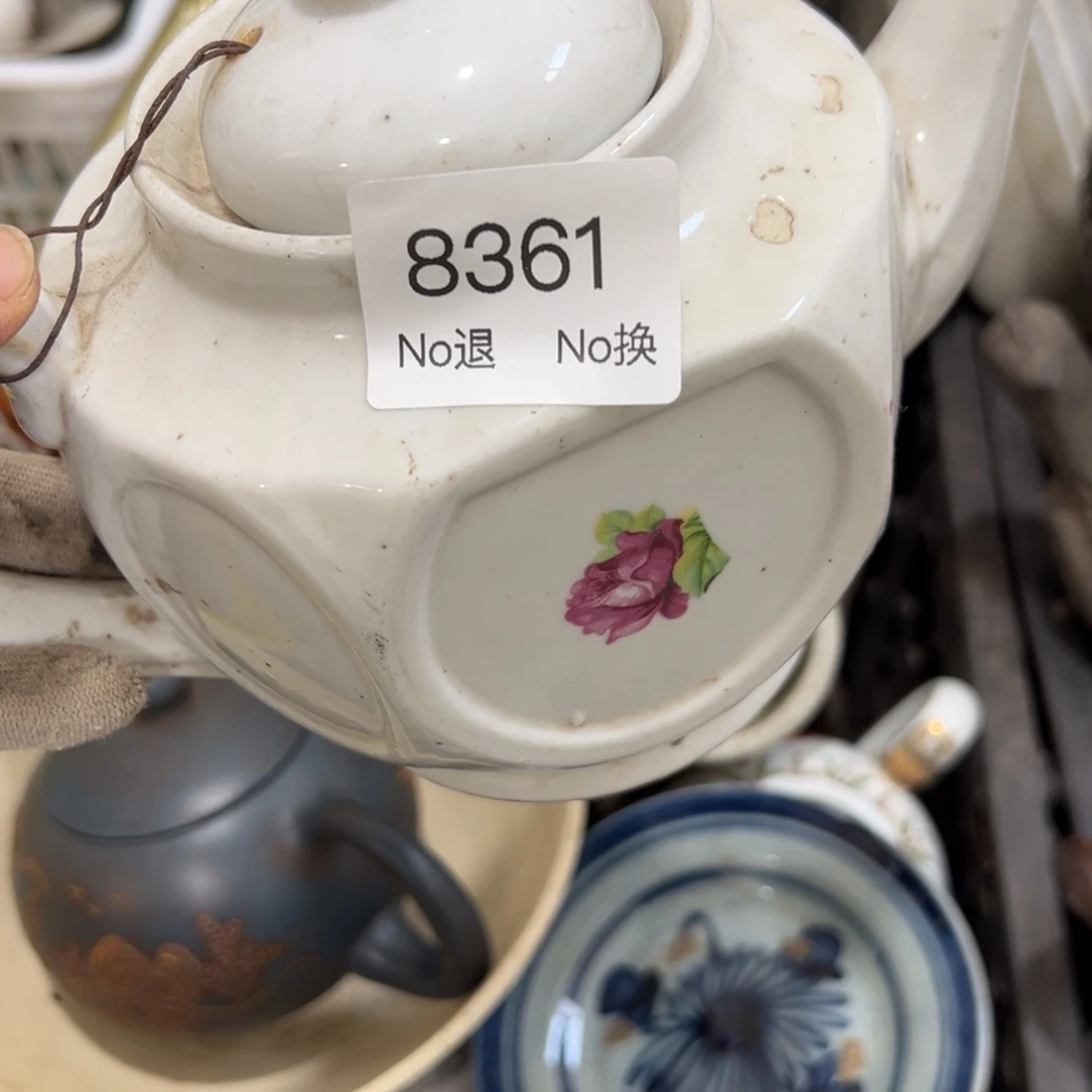 斌***双55667788202509158361