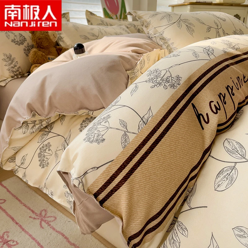 ins水洗磨毛被套单件亲肤透气150X200X230被芯内胆套新款宿舍床品