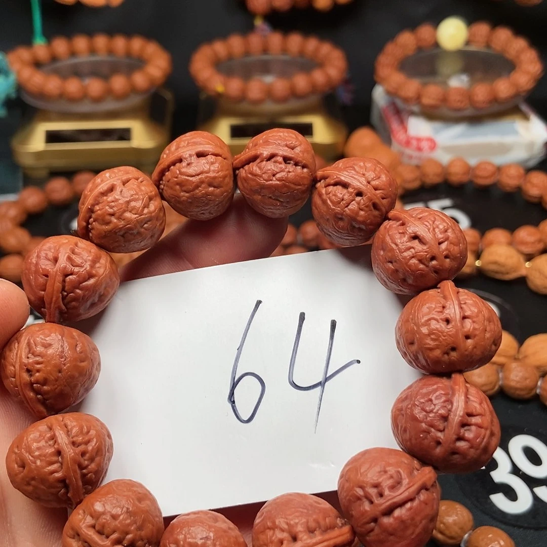 文玩核桃吊坠一道筋光头19