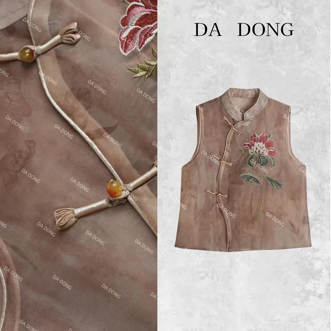 独秀--2025新中式高定轻奢日常中国风提花绣花时尚百搭减龄马甲