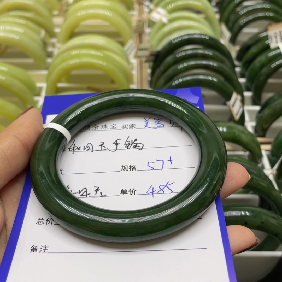 未镶嵌手镯和田玉美****师