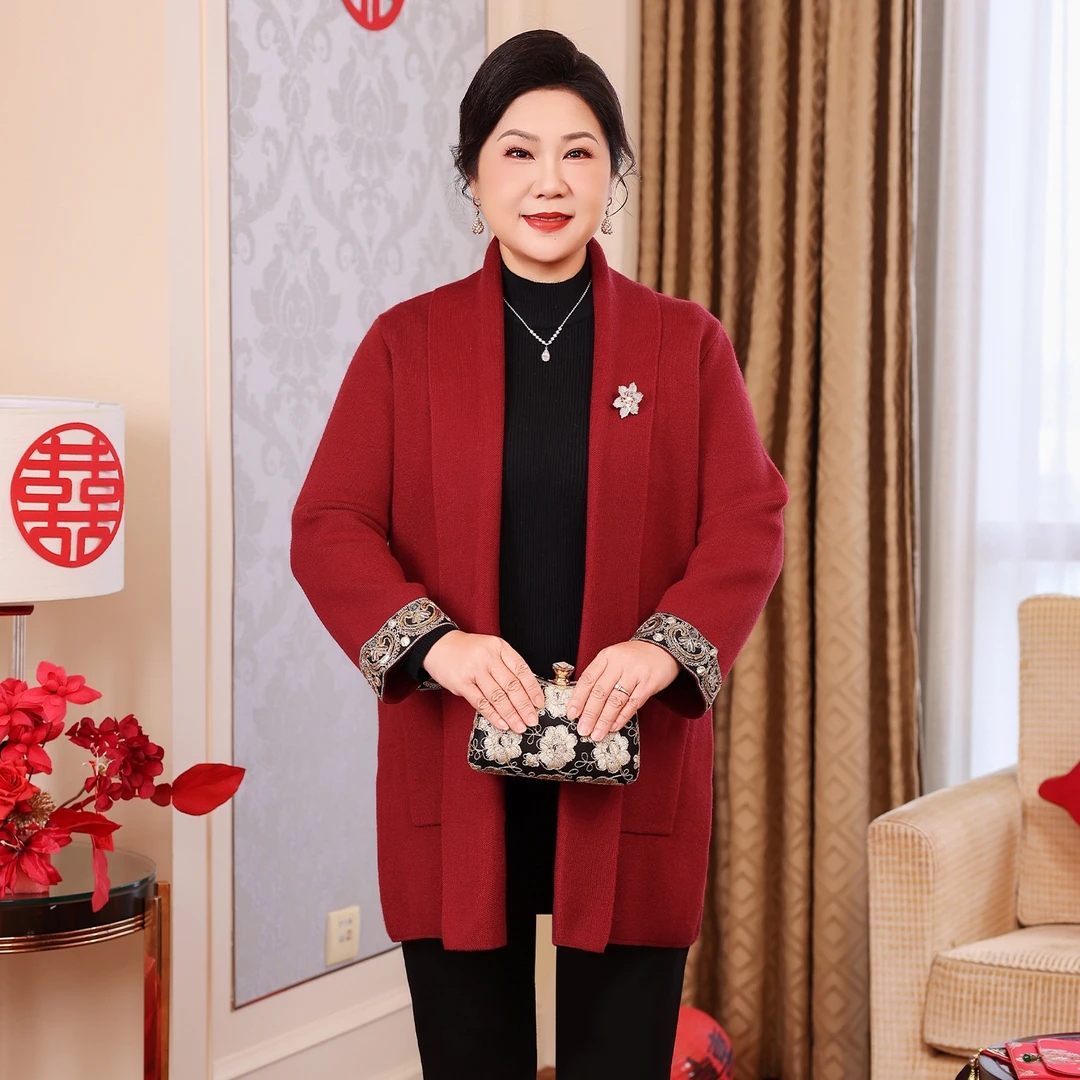 秋冬大码喜婆婆装宴会妈妈装平时可穿毛衣开衫红色喜庆一整套