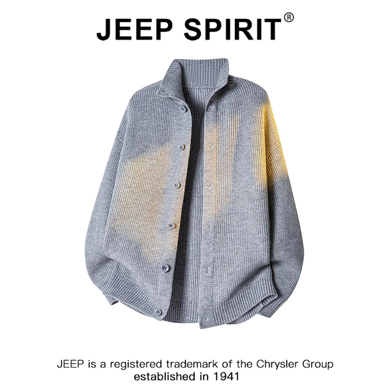 JEEPSPIRIT吉普开衫保暖毛衣男士秋冬立领简约休闲百搭针织衫外套