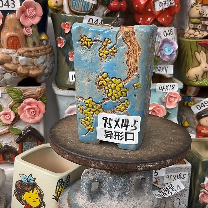 花盆紫砂粗陶材质多肉花盆