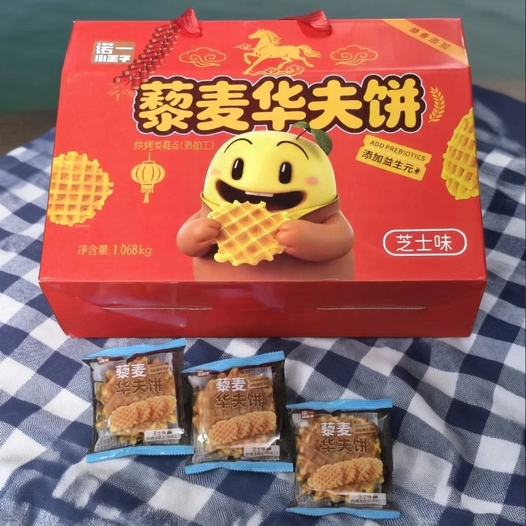 诺一小王子藜麦华夫饼蛋香味芝士味零食休闲糕点 26年6月28到期