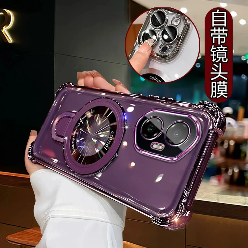 适用于荣耀300手机壳200pro四角软90简约防摔80磁吸支架100镜头膜