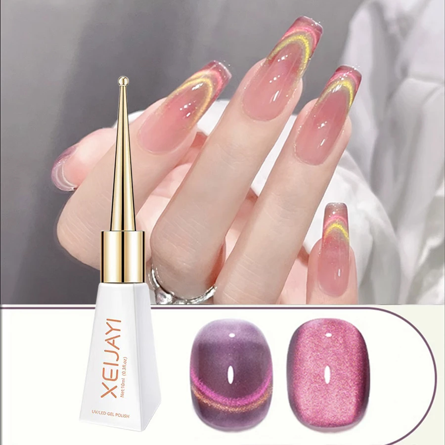 多巴胺双光猫眼指甲油胶2025年新款糖果晶石猫眼胶美甲店