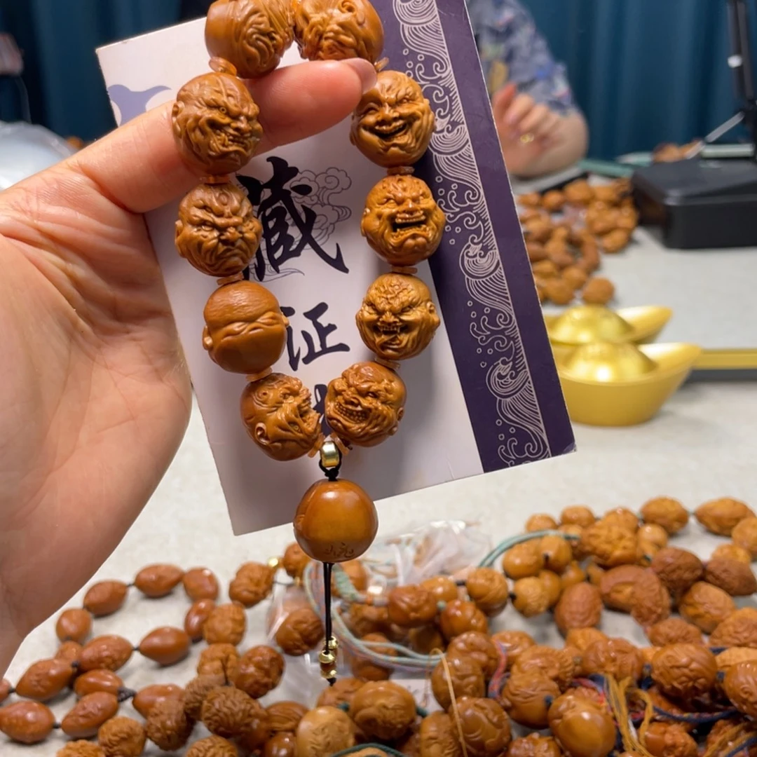 吊坠橄榄核橄榄核