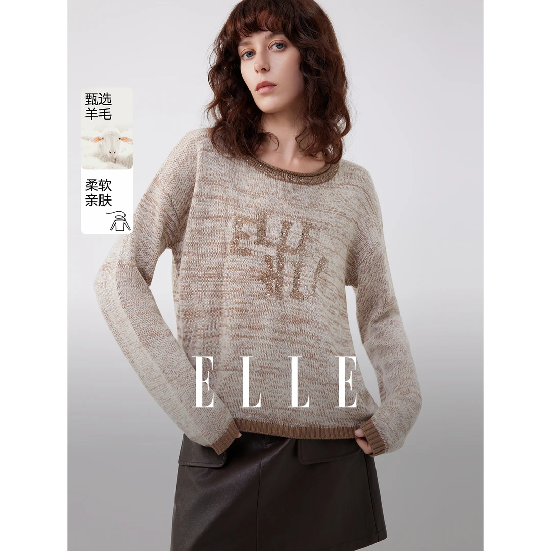 ELLE女装套头针织2025秋季新款气质圆领绵羊毛针织衫EM52342