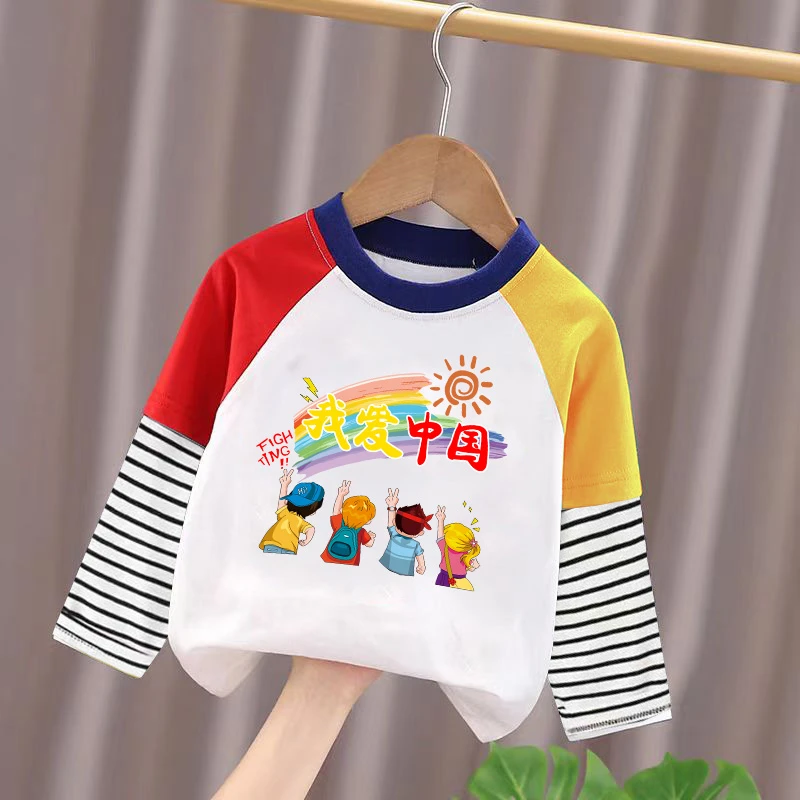 新款童装卡通图案印花三色长袖拼条纹袖T恤纯棉宝宝上衣套头潮流