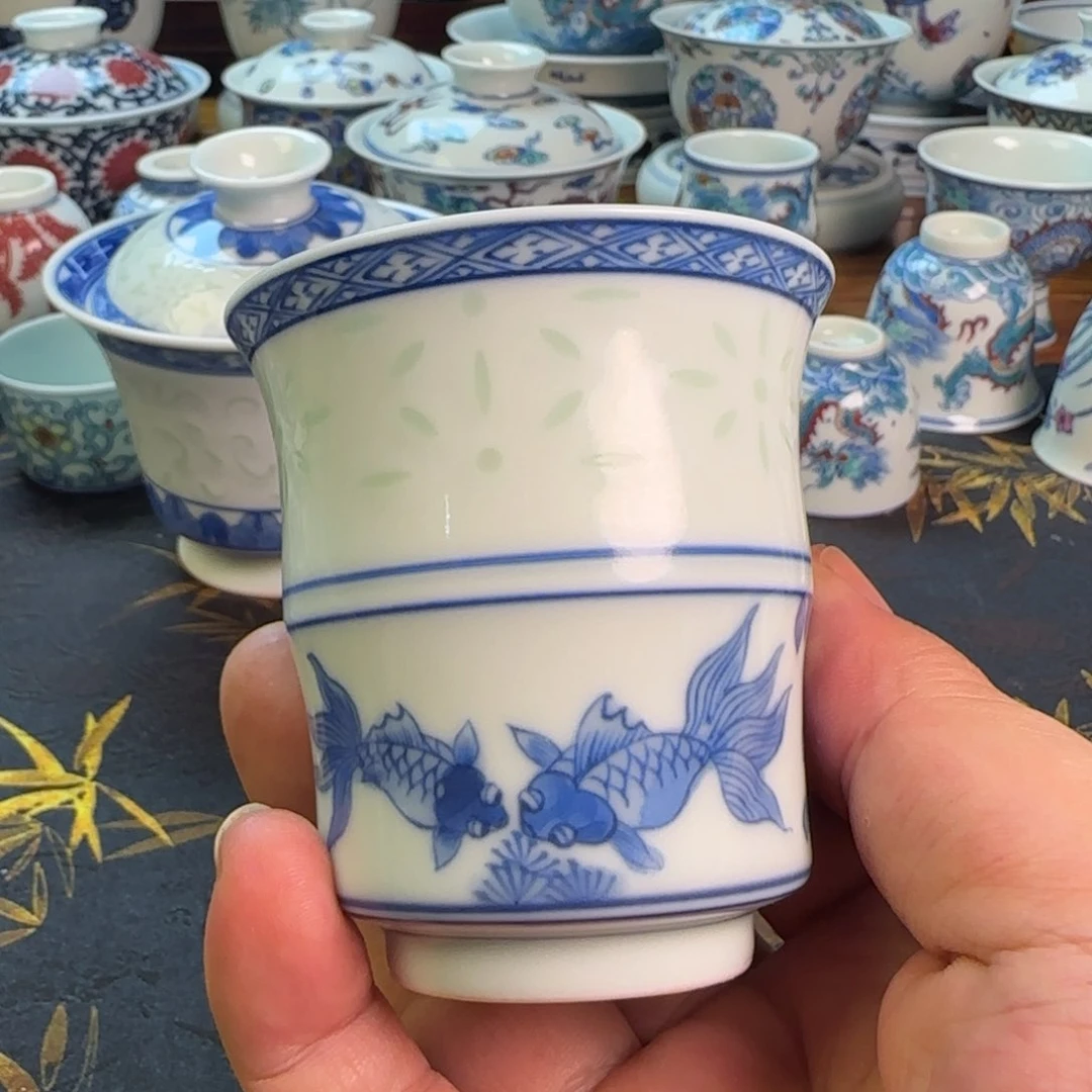 福利金玉满堂玲珑闻香主人杯