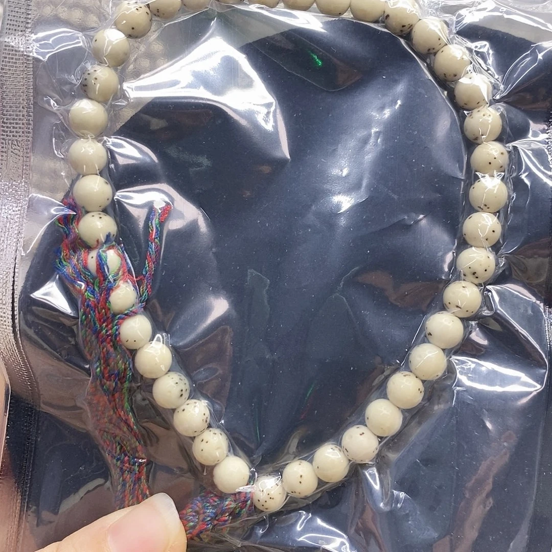 星月菩提吊坠7圆手持