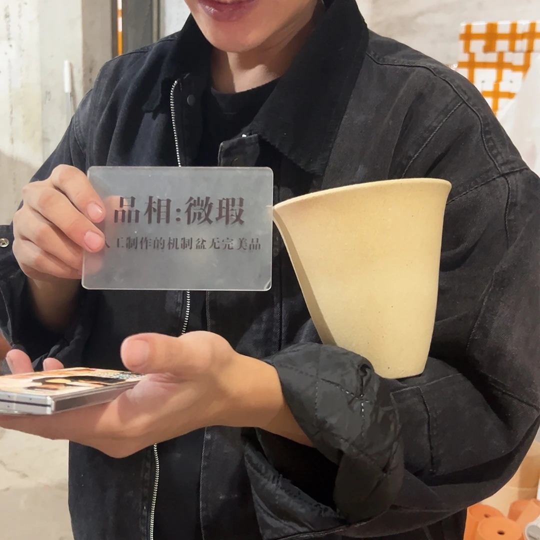 微瑕耐火砂质喜乐杯15口15高1个