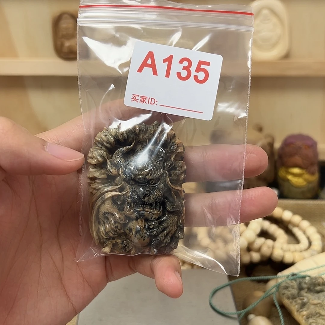 鱻*天然猛犸象牙瑕疵品