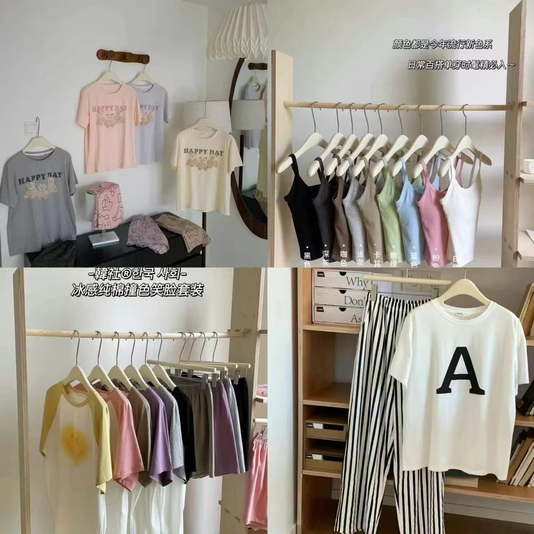 【WJ】 901-1000  家居服 睡衣