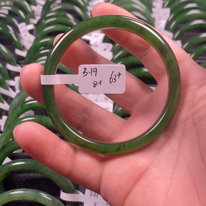 和田玉（碧玉）手镯未镶嵌63+