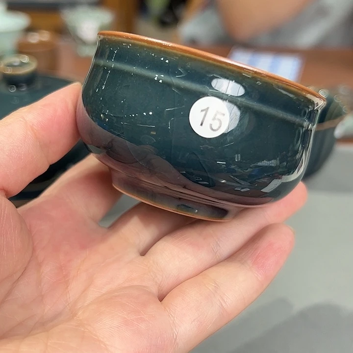 龙泉敬悦青瓷品茗杯
