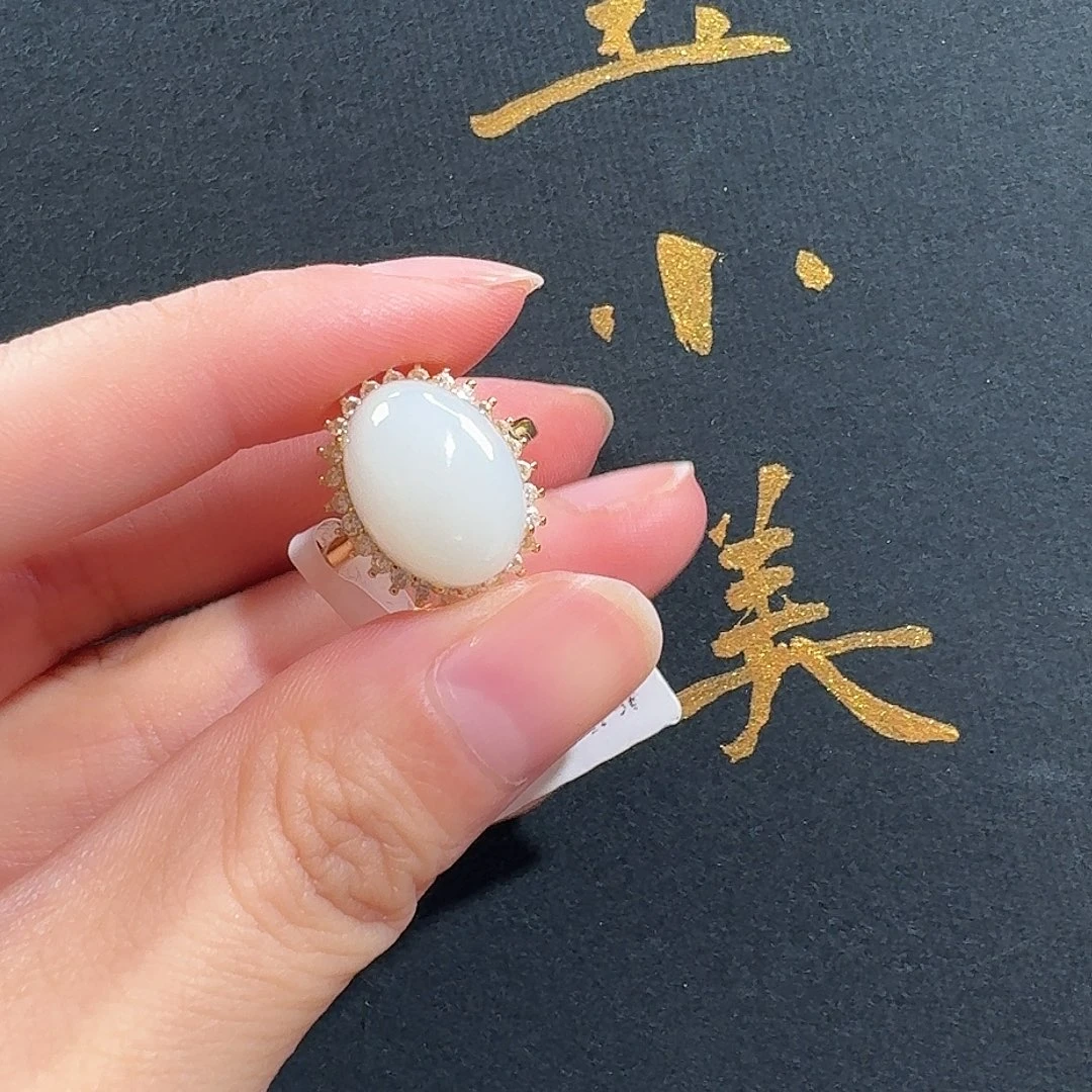 颈饰未镶嵌和田玉米达