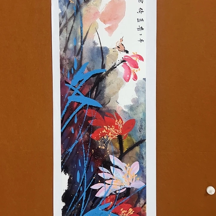 国画李文峰的画作