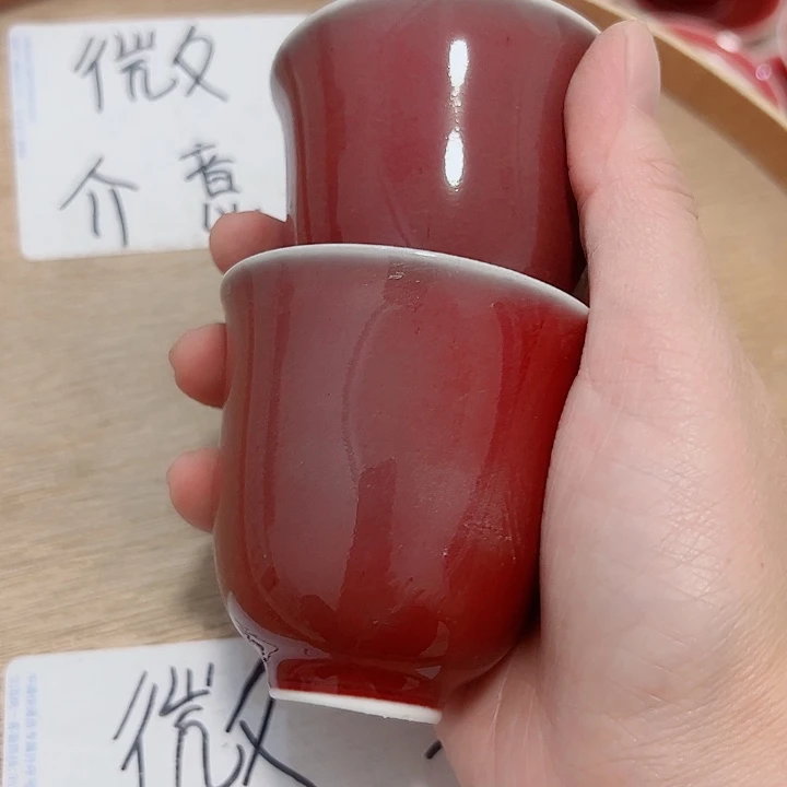 微瑕无运费险介意勿拍，谢谢支持