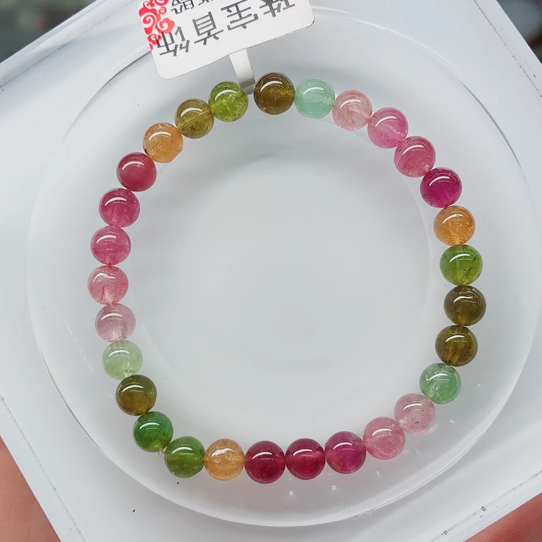 未镶嵌手链碧玺104