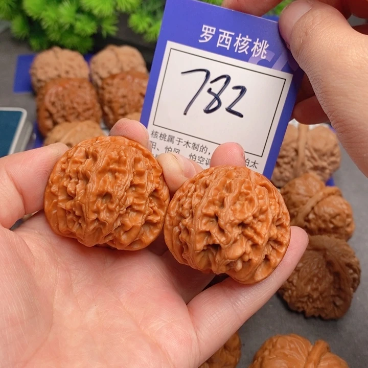 桃核把件39苹果园782号牌