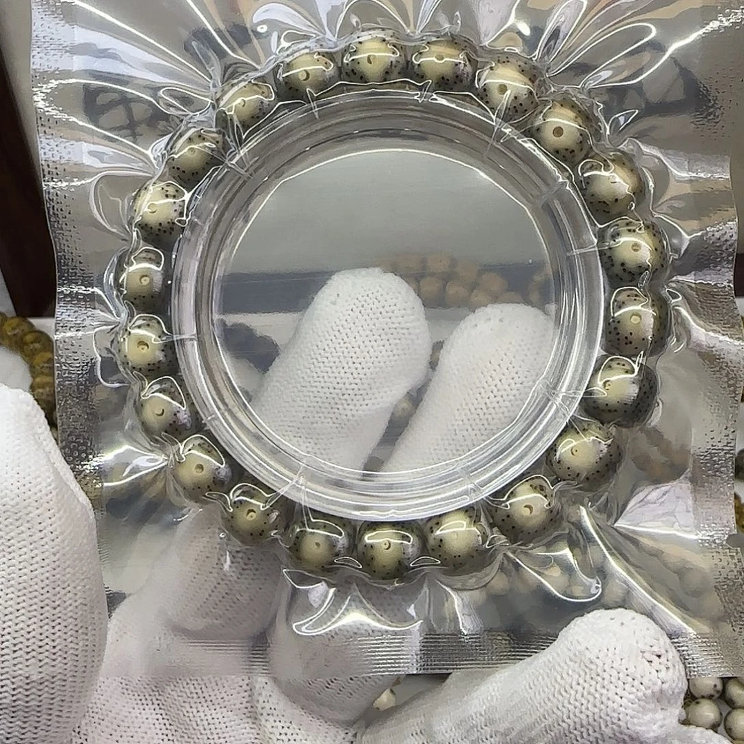 手串星月菩提卡10.5黄金瞳绿包白