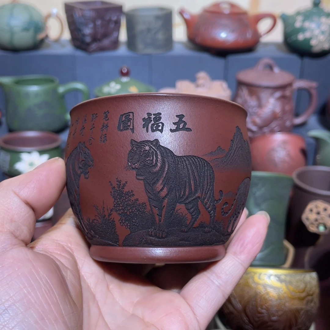 原矿紫砂手工主人杯