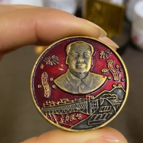 瓷片景德镇陶瓷研究所