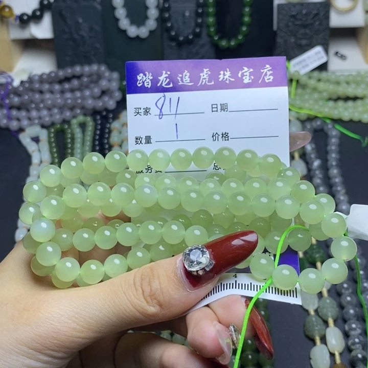 和田玉未镶嵌颈饰浴***足