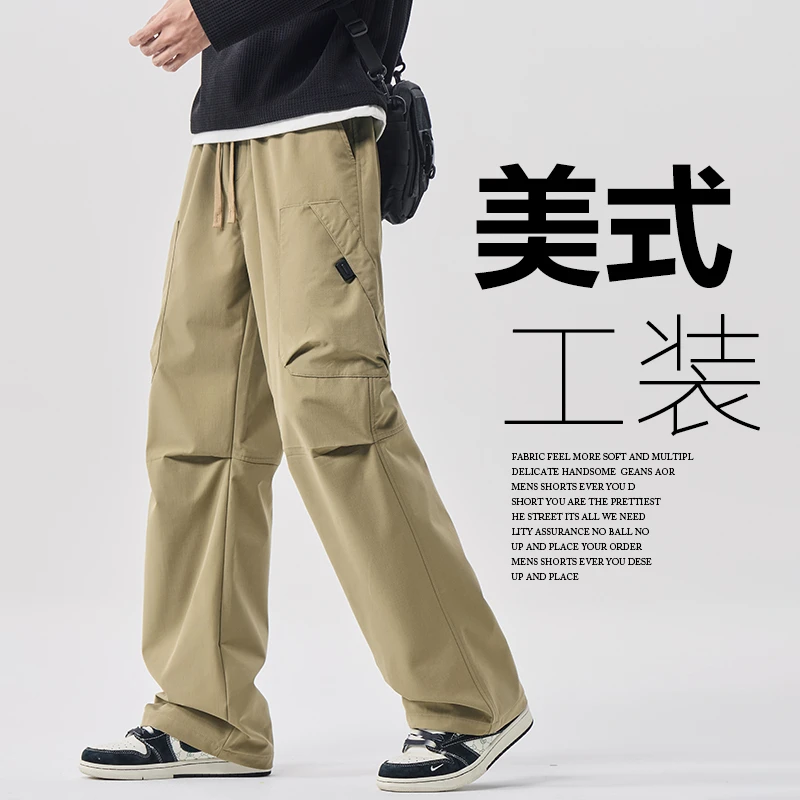 雅鹿直筒休闲裤男款秋季帅气宽松美式潮流新款春秋款工装伞兵裤