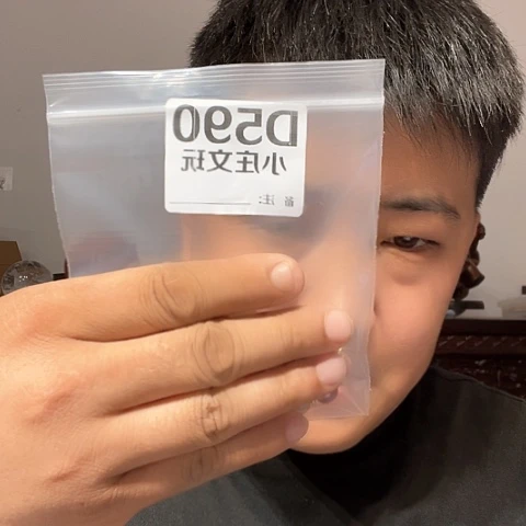 【闪购商品】石英石铁合金590