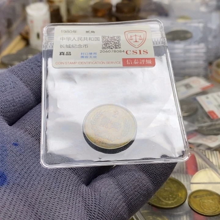 其他普通金属14....80二角