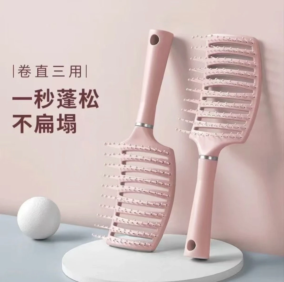 男女专用宽齿排骨梳蓬松造型顺发干湿两用造型梳
