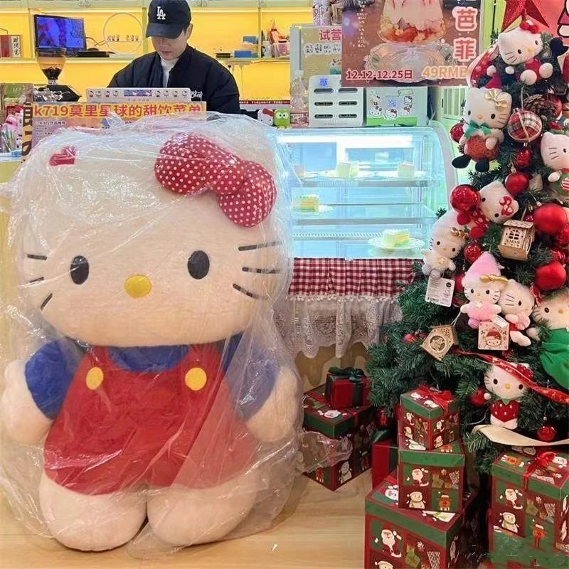 卡通KT猫公仔巨型玩偶超大kitty毛绒娃娃陪睡抱枕生日礼物送女友