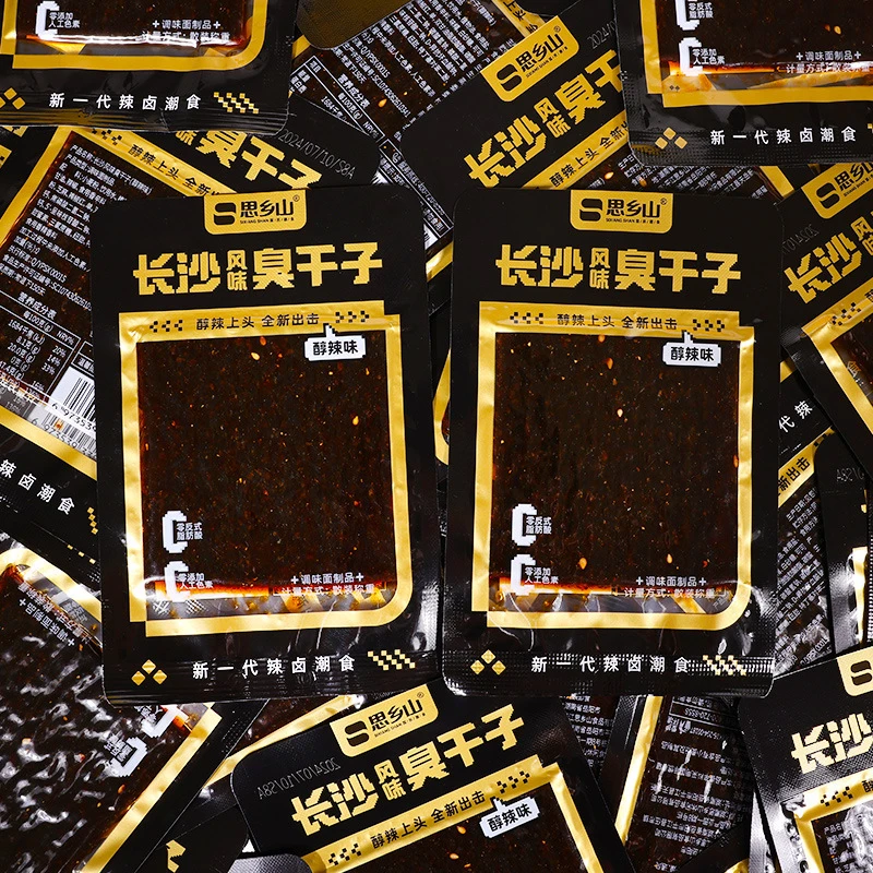 新疆西藏包邮醇辣味臭干子辣条湖南特产长沙地道小吃休闲零食解馋